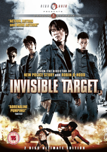 Invisible_Target_SBX481_InvisibleTarget_DVD_lge
